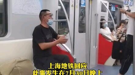 紅外線(xiàn)人體溫度篩選監(jiān)控儀 紅外線(xiàn)體溫監(jiān)測(cè)儀