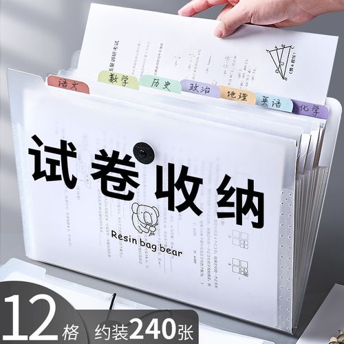 上?？祭? class=