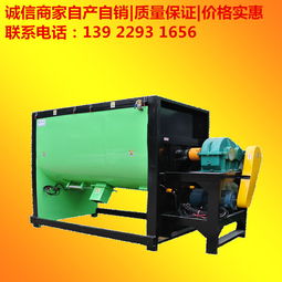 xd 500型臥式攪拌機 塑料加熱拌料機銷量優(yōu)秀 廣受好評