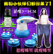 【強效碎脂機】最新最全強效碎脂機 產(chǎn)品參考信息