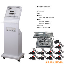 減肥產品_產品類別:碎脂機_減肥產品促銷_低價批發 