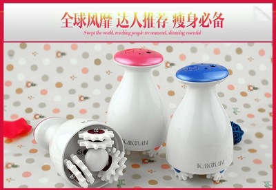 卡酷尚新款3D瘦臉器 電動滾輪按摩器瘦身碎脂機彩光迷你按