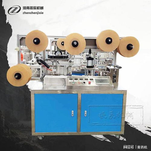 用膏藥機,讓中華優秀藥貼傳統文化 活 起來