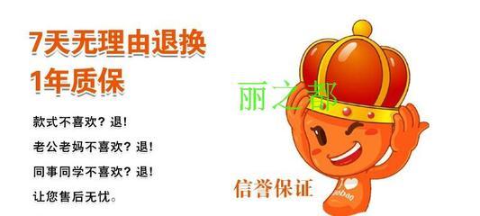 瘦妮小腹克星 瘦尼甩脂機瘦妮甩脂機瘦身腰帶 懶人運動機 碎脂機 麗之都電視產(chǎn)品網(wǎng)購店 善逛網(wǎng) 只推薦信譽賣家,讓您放心購物,記得收藏備用哦!