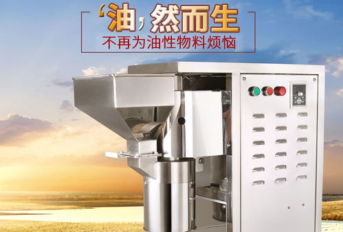 新款食品廠(chǎng)加工廠(chǎng)酒店多功能切碎機(jī)耐磨耐用不銹鋼油脂切碎機(jī)