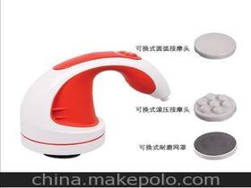 燃燒脂肪供應(yīng)商,價(jià)格,燃燒脂肪批發(fā)市場(chǎng) 